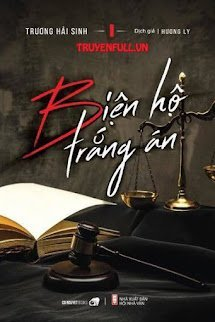 Biện Hộ Trắng Án